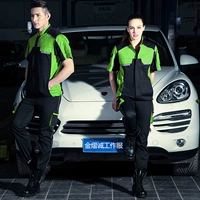 Зеленые нарукавники из нефрита, комплект, короткий рукав