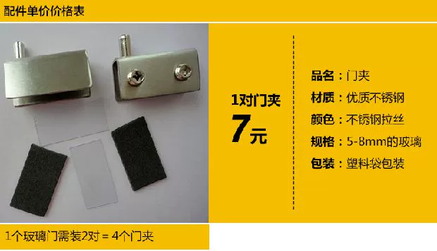 Phụ kiện hợp kim titan trưng bày phụ kiện kính giữ kính Hỗ trợ laminate Phụ kiện kệ phụ kiện Kệ phụ kiện kính