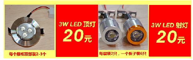 Phụ kiện hợp kim titan trưng bày phụ kiện kính giữ kính Hỗ trợ laminate Phụ kiện kệ phụ kiện Kệ phụ kiện kính