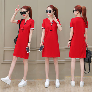 【夏天女款裙子显瘦价格】最新夏天女款裙子显