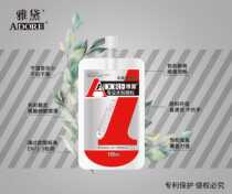 Jadewater Powder Paints 100ml Bagged Portable water Pink Painless Formaldehyde No Formaldehyde Pigments