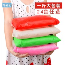 Ultra Light Clay 500 gr Rubber Clay Crystal Color Clay Hand Light Clay Children Space Clay Girl Diy Big Packaging