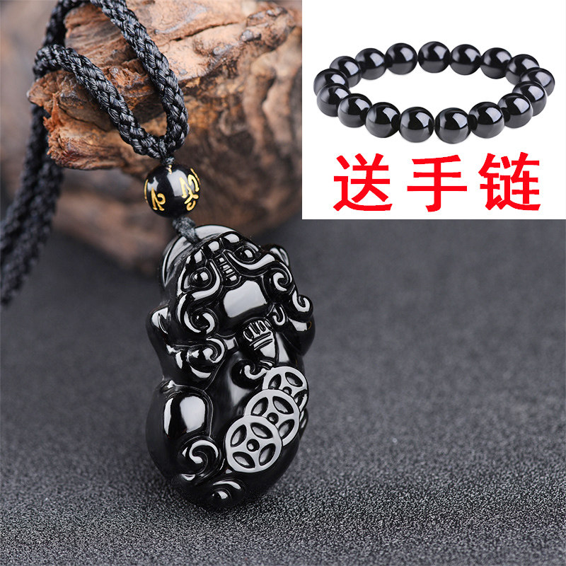 Black Yaoshi Triple Money Leopard Pendant Men's Lean/necklaces Necklace Women's National Wind Tide Ornament Lovers Student Gifts-Taobao