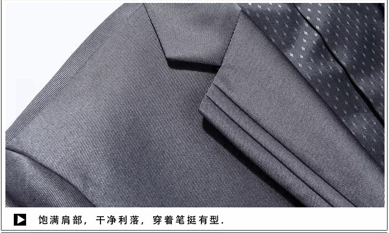 Costume homme ROMON en polyester pour automne - Ref 1565863 Image 51