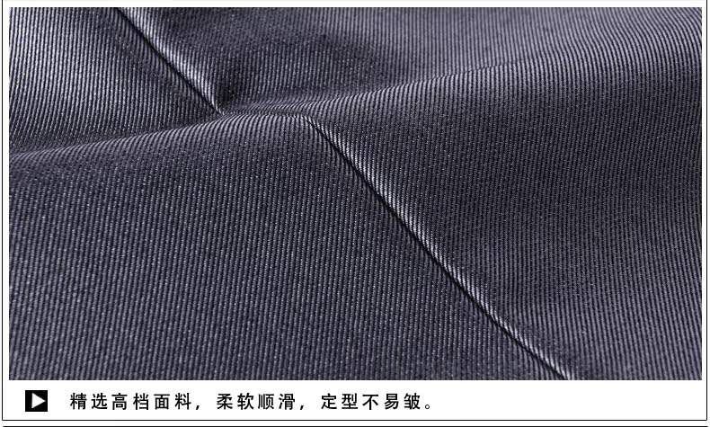 Costume homme ROMON en polyester pour automne - Ref 1565863 Image 56