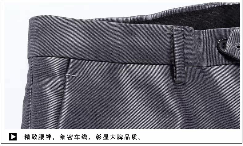 Costume homme ROMON en polyester pour automne - Ref 1565863 Image 59