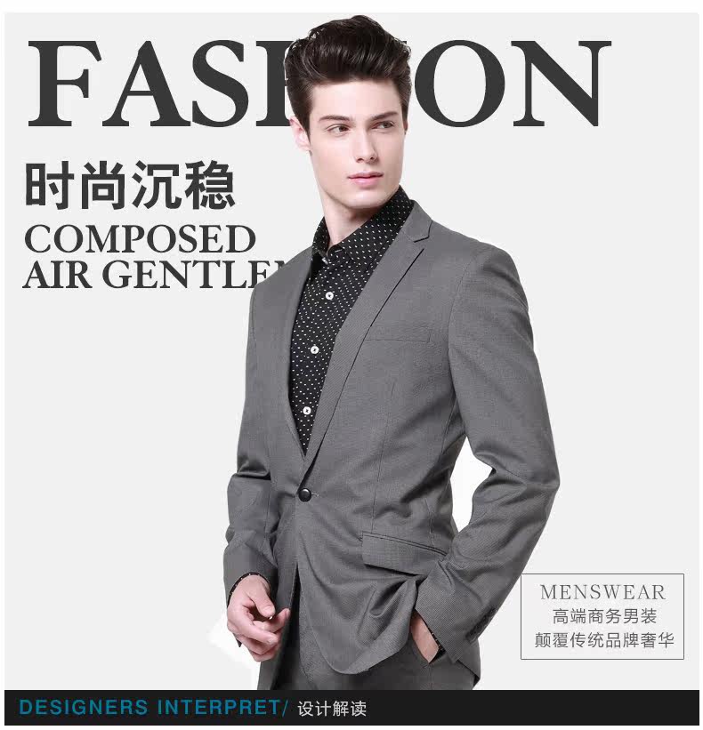 Costume homme ROMON en polyester pour automne - Ref 1565863 Image 7