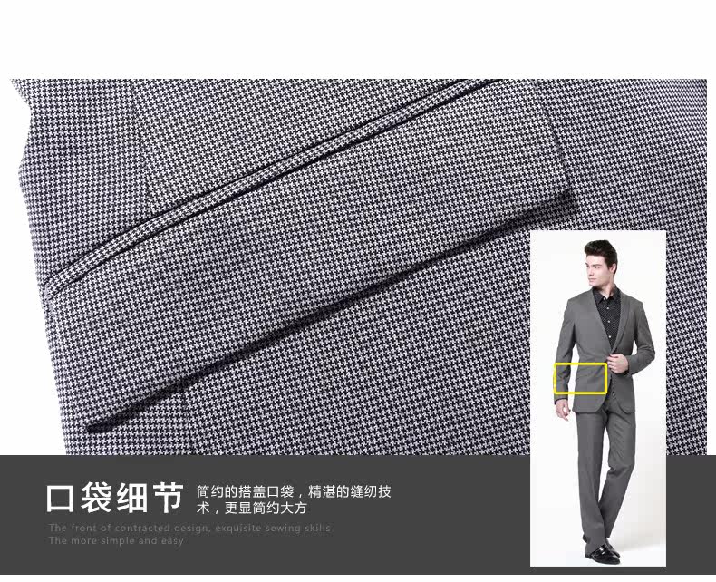 Costume homme ROMON en polyester pour automne - Ref 1565863 Image 20