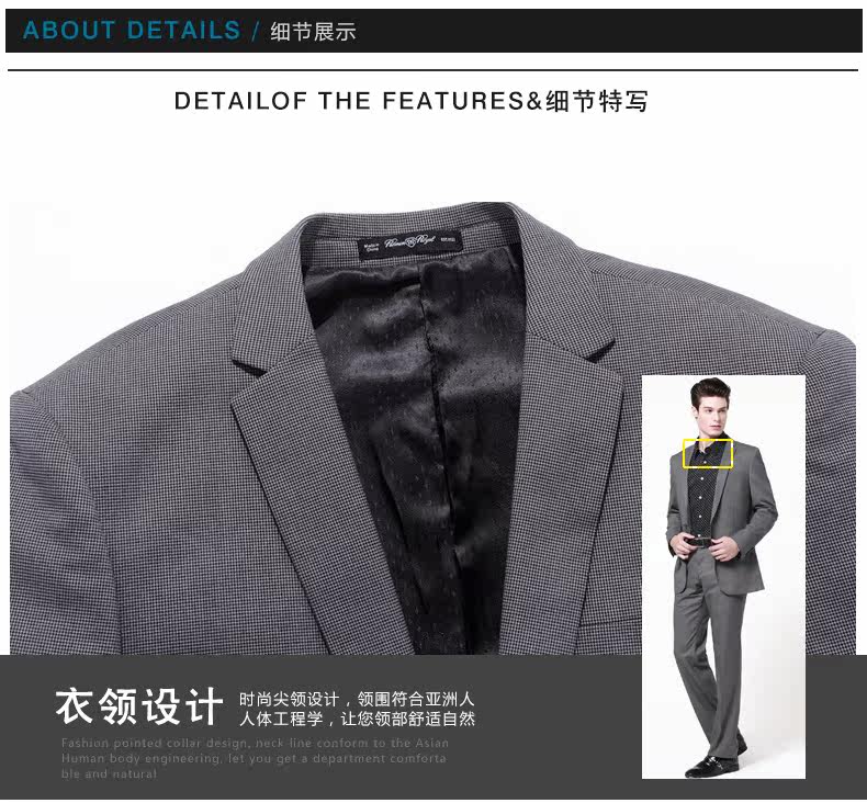 Costume homme ROMON en polyester pour automne - Ref 1565863 Image 17