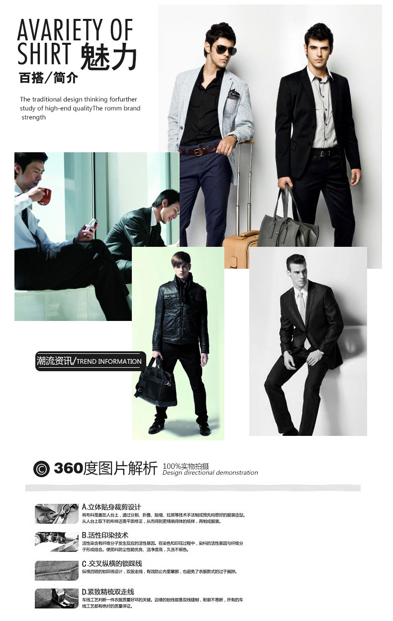 Costume homme ROMON en polyester pour automne - Ref 1565863 Image 8