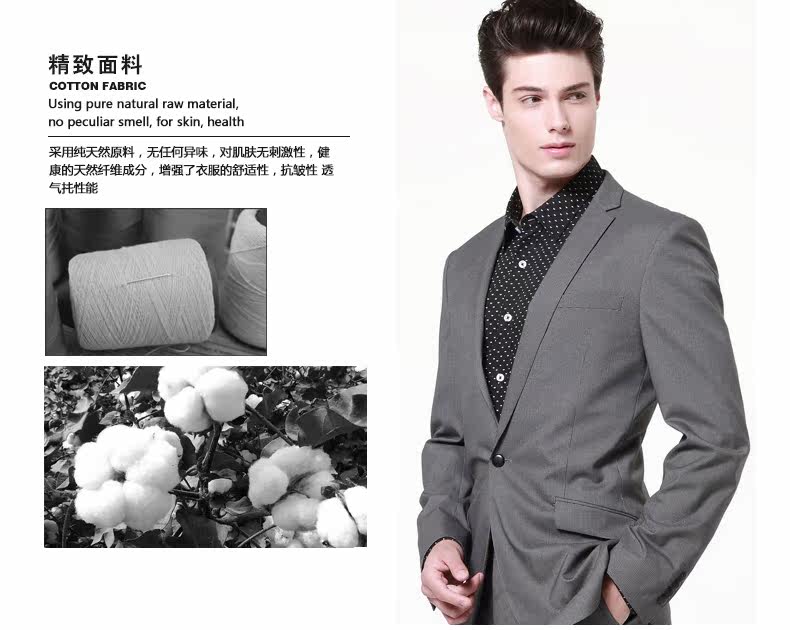 Costume homme ROMON en polyester pour automne - Ref 1565863 Image 10