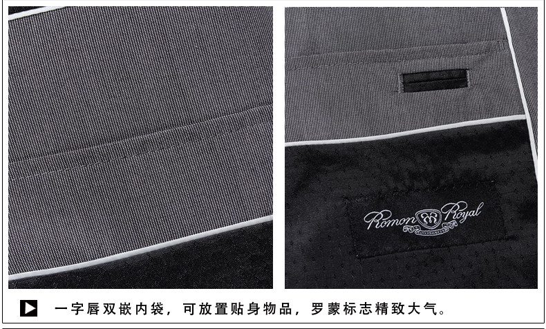 Costume homme ROMON en polyester pour automne - Ref 1565863 Image 37