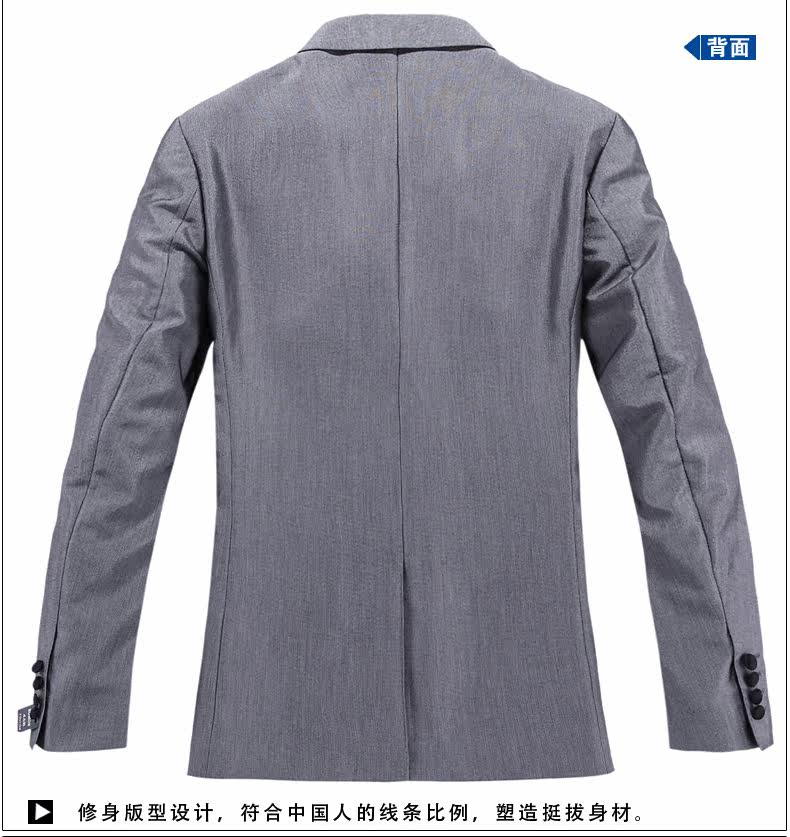 Costume homme ROMON en polyester pour automne - Ref 1565863 Image 28