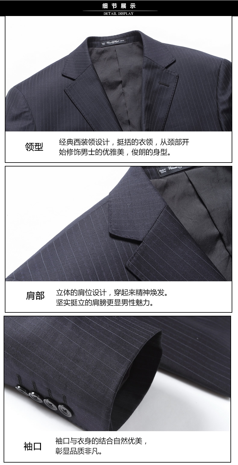 Costume homme ROMON Laine 100% pour Quatre saisons - Ref 1552204 Image 10