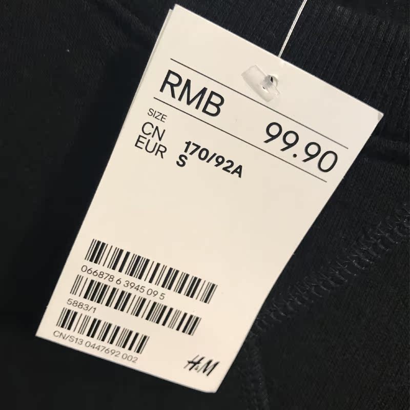 H & M Men 2018 Mới Cotton Blend Áo len mỏng cổ áo dài tay áo cổ lọ nam