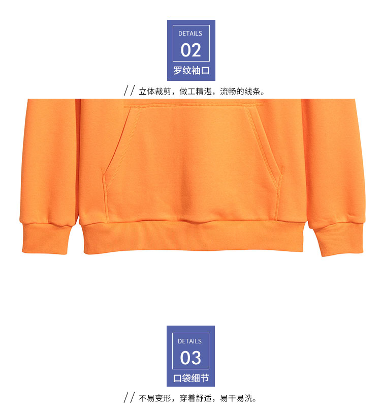 HM H & M quầy xác thực nam kangaroo túi lông cừu trùm đầu áo len màu rắn trùm đầu 077830 0557248 hoodie đỏ
