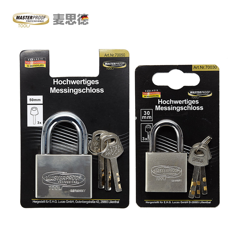 ��˼��С��ͭ��ҶƬ�� 70030 70050