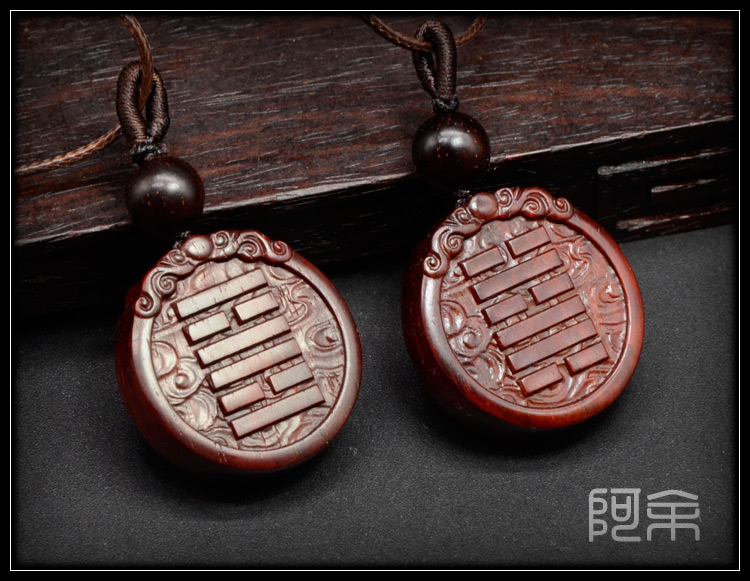 Small Leaf Purple Sandalwood Five Rows Necklace Pendant Absence Gold Wood Water Fire Earth Red Wood Engraving Divination Elephant Aryu Original