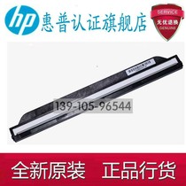 Suitable for original HP HP1213 scan head HP1136 scan head HP1216 scan head scanner