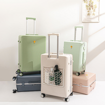 PC password box aluminum frame luggage high-value suitcase trolley case MIU luggage student mens and womens tugging suitcase