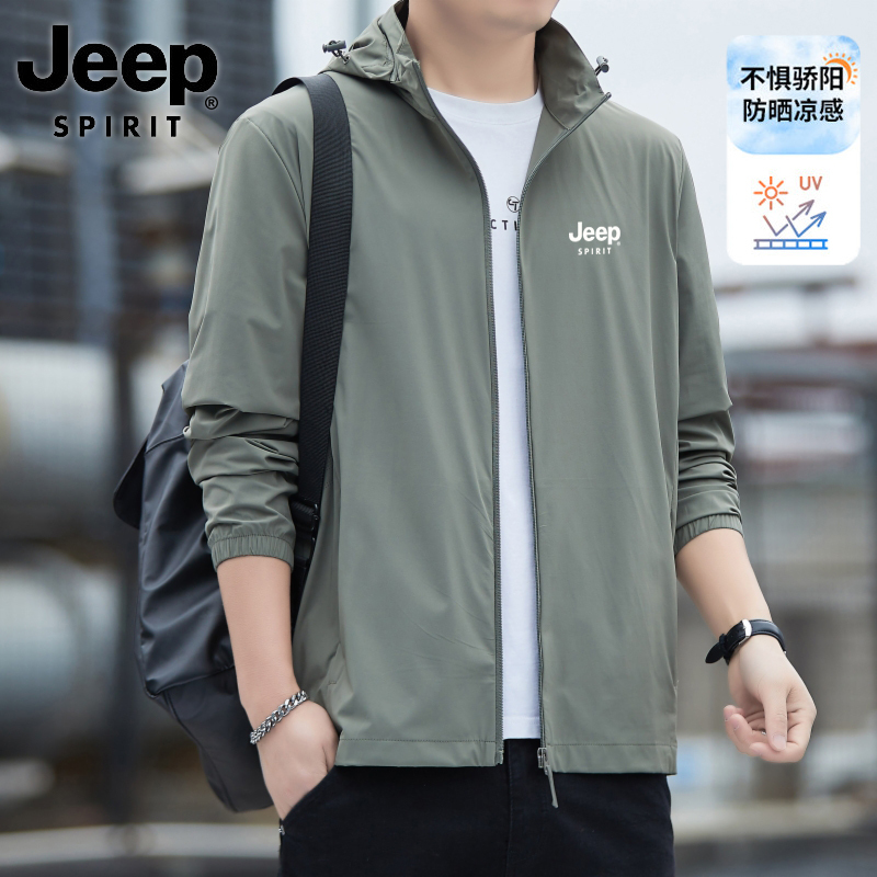 Jeepspirit Sun Protection Clothing Men's Summer Lightweight Jacket Ice Silk Cool Feeling Anti-Uv Outdoor Fishing Jacket Jeepspirit Sun Protection Clothing Men's Summer Lightweight Jacket Ice Silk Cool Feeling Anti-Uv Outdoor Fishing Jacket