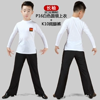 P16 Круглая шея белая+K10 Широкие брюки