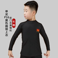 Купить только черный круглый воротник.