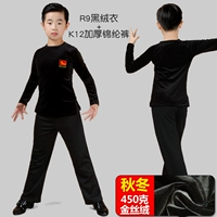 R9 Черная бархатная куртка+толстые брюки K12