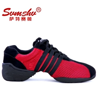 P28 Big Red Net Black Bar Black Bar