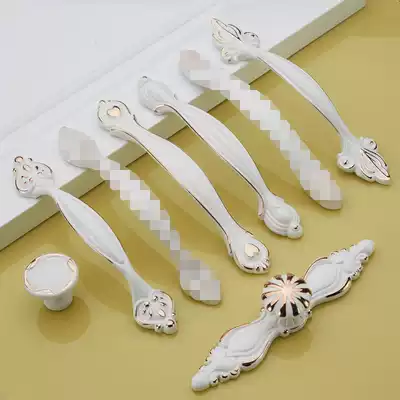 European-style cabinet door handle White wardrobe handle Modern minimalist drawer handle Door handle Overall cabinet handle Cabinet