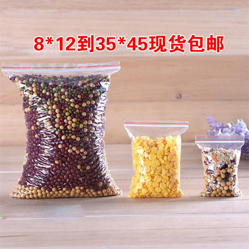 Plastic Packaging Bag Wholesale PE Ziplock Bag Transparent Sealing Bag Food Sealing Plastic Bag 100pcs