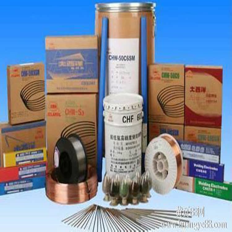 Sichuan Atlantic CHE857CrNi low alloy high strength steel electrode J857CrNi electrode
