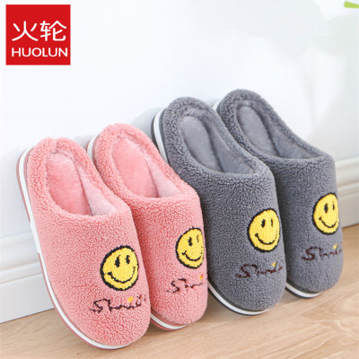 买一送一御寒包根款火轮商超TRR厚底棉拖