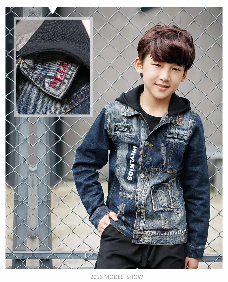 Blouson pour garcon en toile - Ref 2156931 Image 26