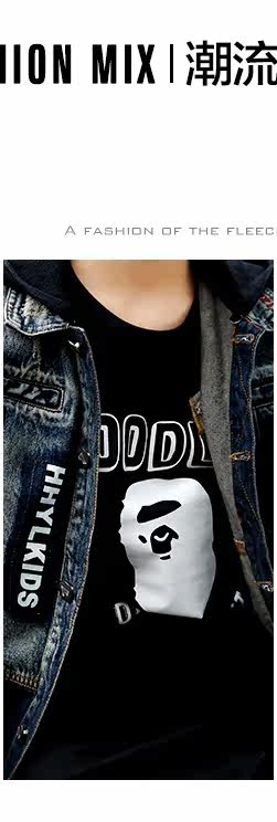 Blouson pour garcon en toile - Ref 2156931 Image 9