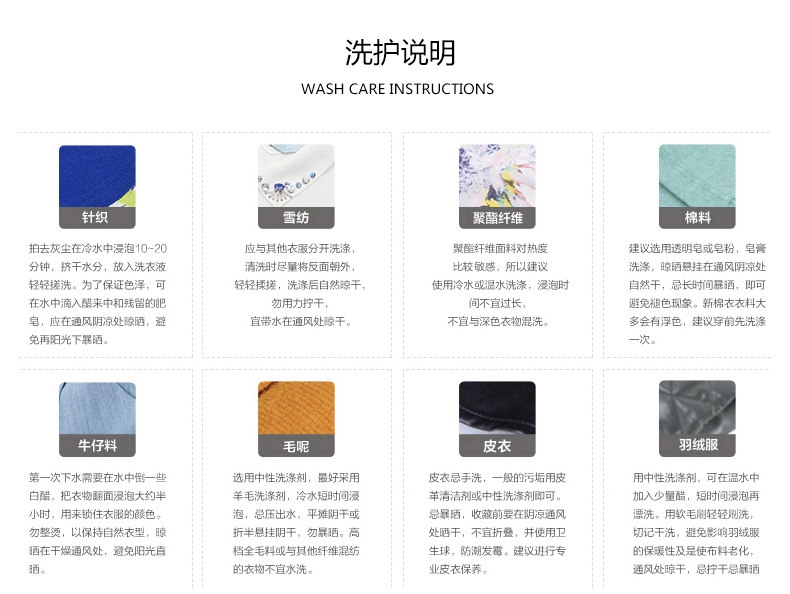 Blouson pour garcon en toile - Ref 2156931 Image 38