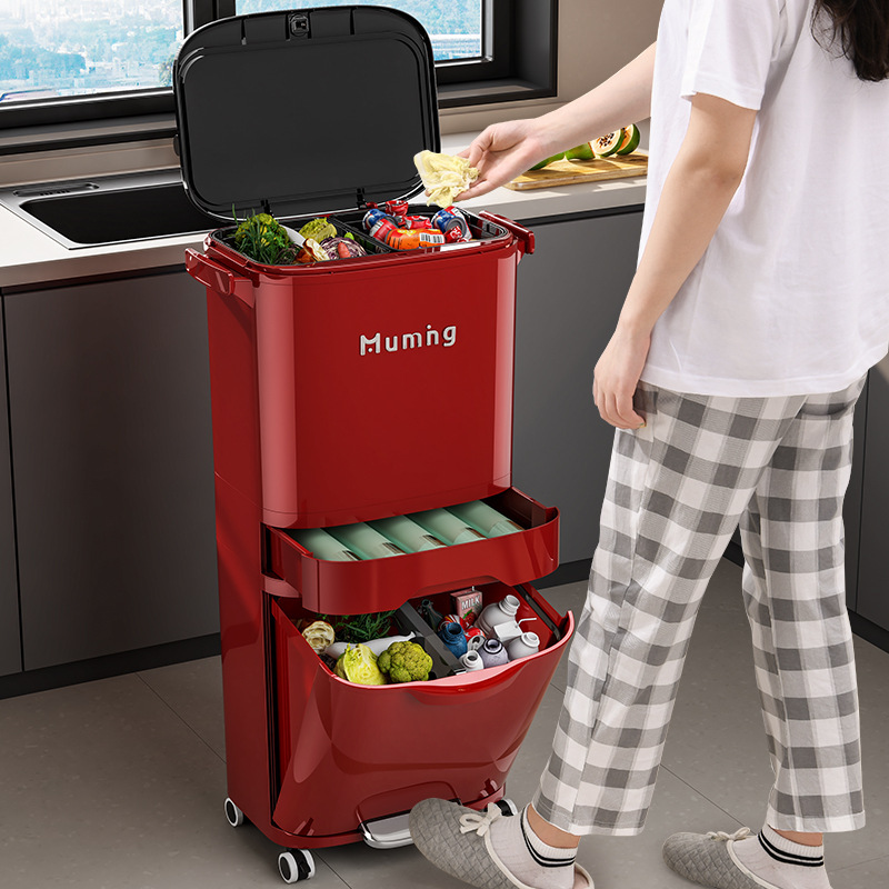 Double-Layer Kitchen Sorting Trash Can for Home Use, Dry and Wet Separation, Foot Pedal, Press-Type, with Wheels, Light Luxury Kitchen Waste Storage Bin Double-Layer Kitchen Sorting Trash Can for Home Use, Dry and Wet Separation, Foot Pedal, Press-Type, with Wheels, Light Luxury Kitchen Waste Storage Bin