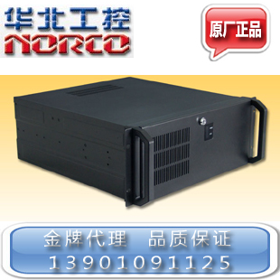 RPC-610 ATX-6895 E7500 2G 500G original promotion