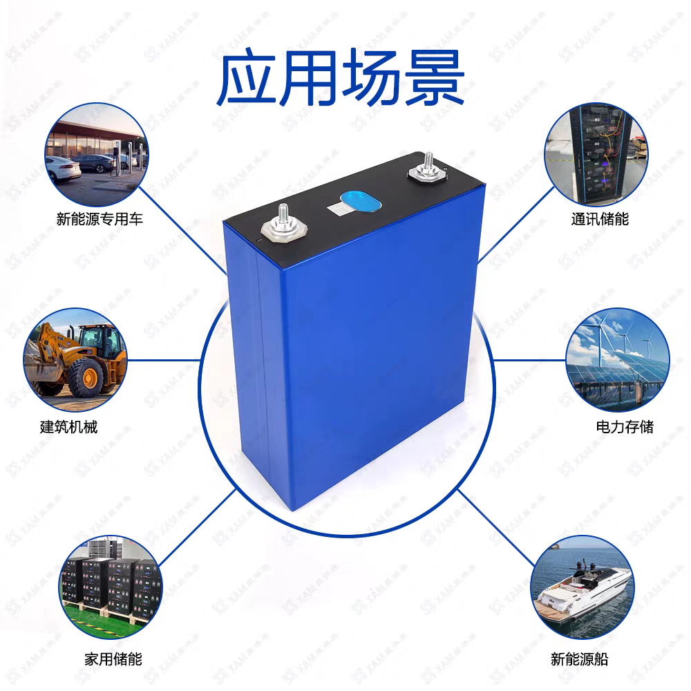 泓图锂电池
