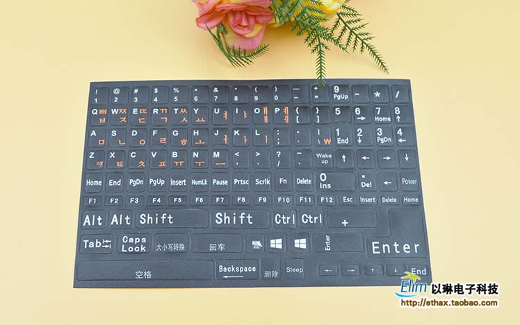Miễn phí bưu chính Hàn Quốc Hàn Quốc dán bàn phím chữ cái máy tính để bàn máy tính xách tay bàn phím phim màng bảo vệ mờ dán - Phụ kiện máy tính xách tay dán mặt lưng laptop