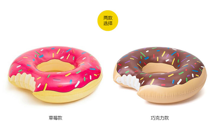 Pig Peggy trẻ em có tay cầm vòng bơi Wang Wang Mickey phim hoạt hình em bé nổi dày chơi đồ chơi nước - Cao su nổi phao tắm cho trẻ em