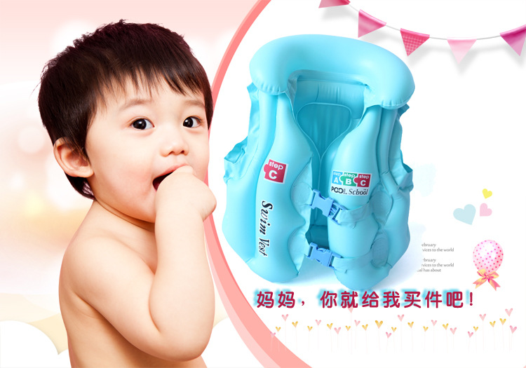 Pig Peggy trẻ em có tay cầm vòng bơi Wang Wang Mickey phim hoạt hình em bé nổi dày chơi đồ chơi nước - Cao su nổi phao tắm cho trẻ em