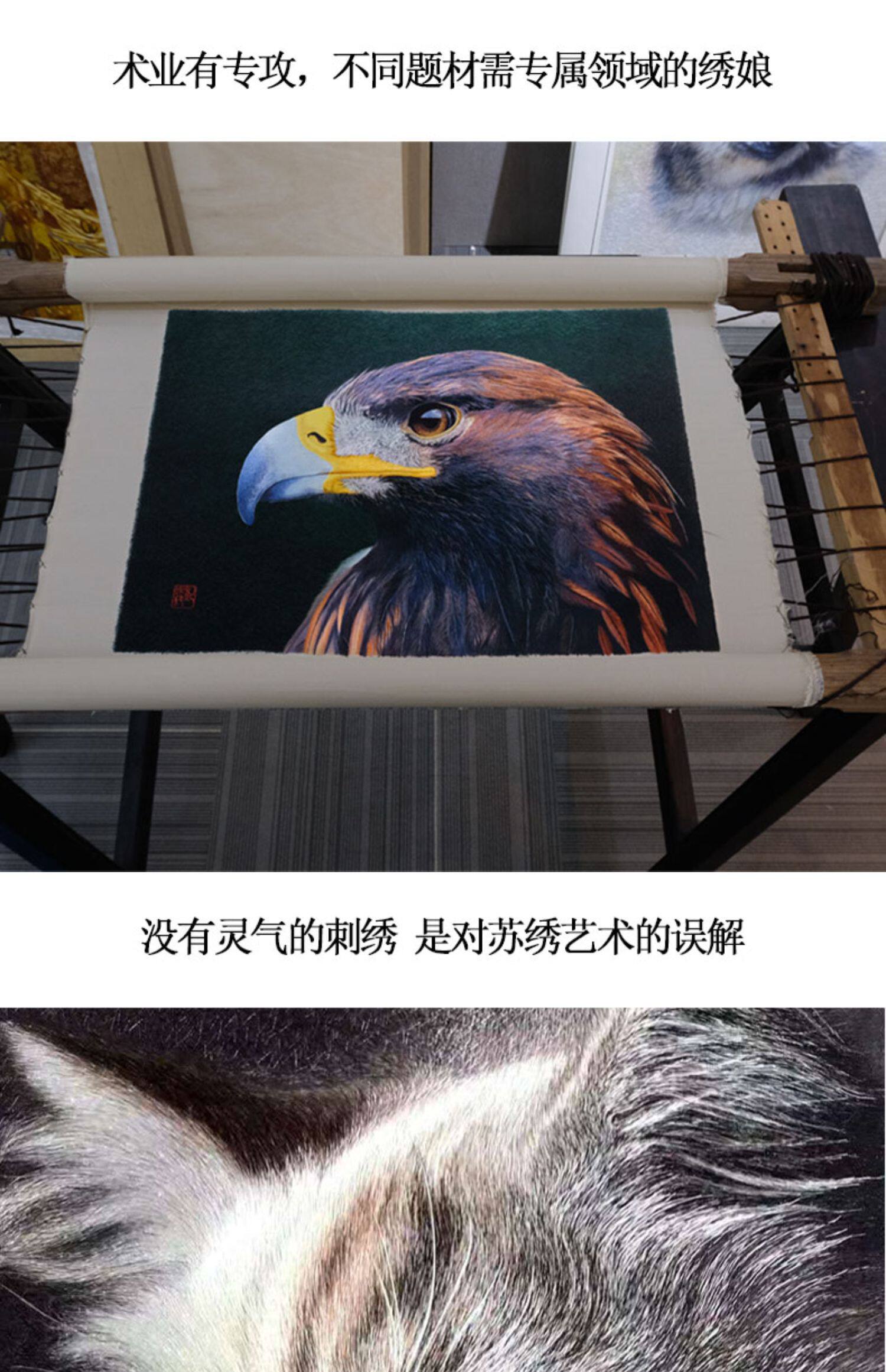 Вышивка Сучжоу 艺绫手工刺绣1丝2丝苏绣现代艺术书房装饰画马到成功骏马动物挂画