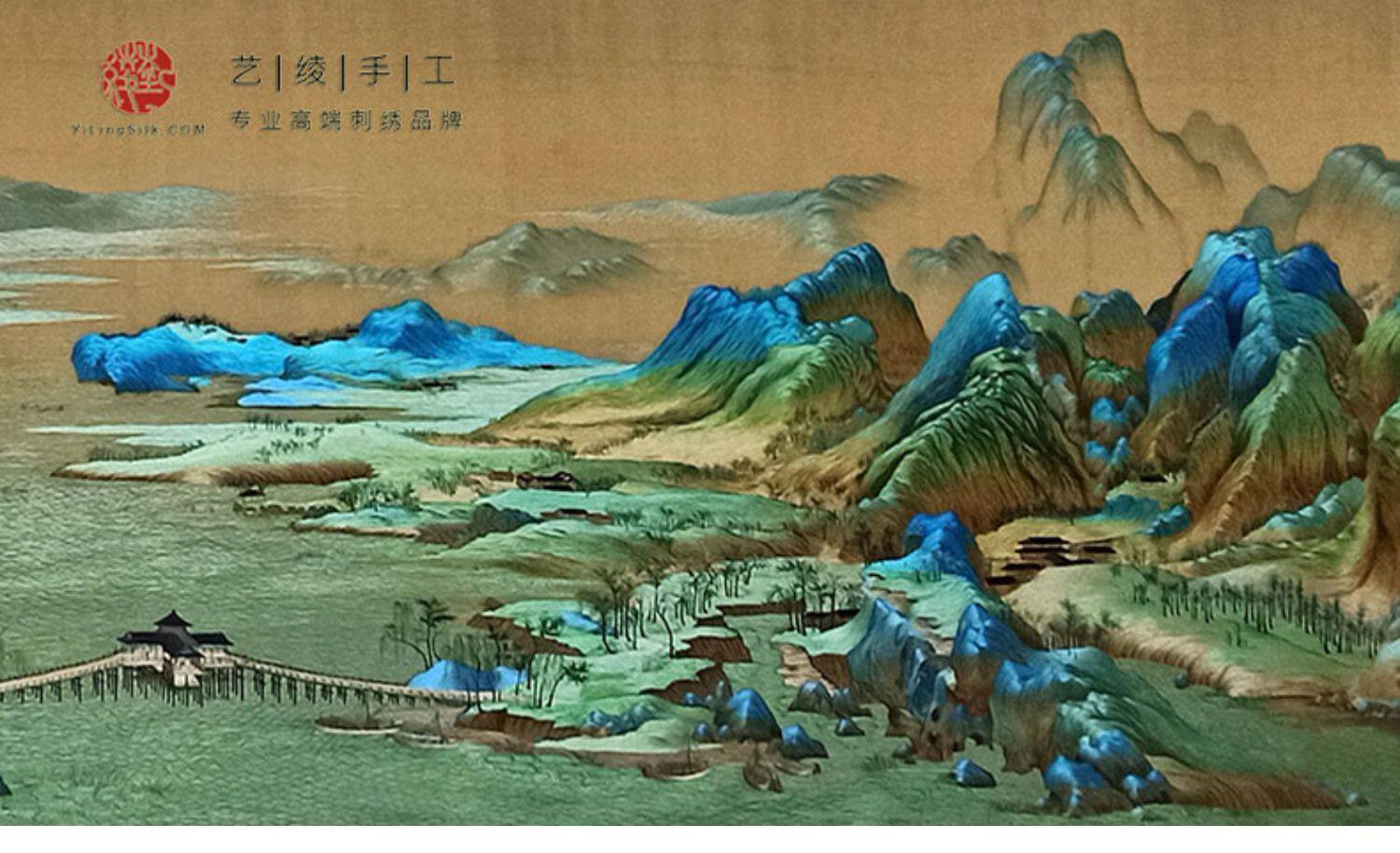 Вышивка Сучжоу 艺绫手工刺绣精品装饰画新中式别墅客厅会所苏绣成品画千里江山图 Art silk hand