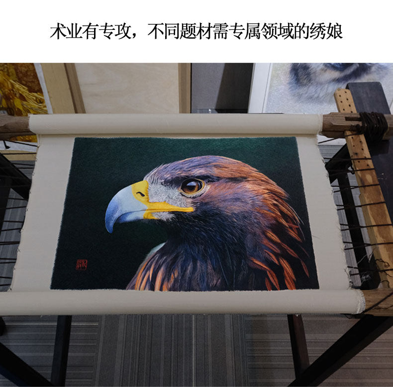 Вышивка Сучжоу 艺绫手工刺绣精品1丝苏绣双面绣摆件新房别墅红木伴手礼水墨荷花