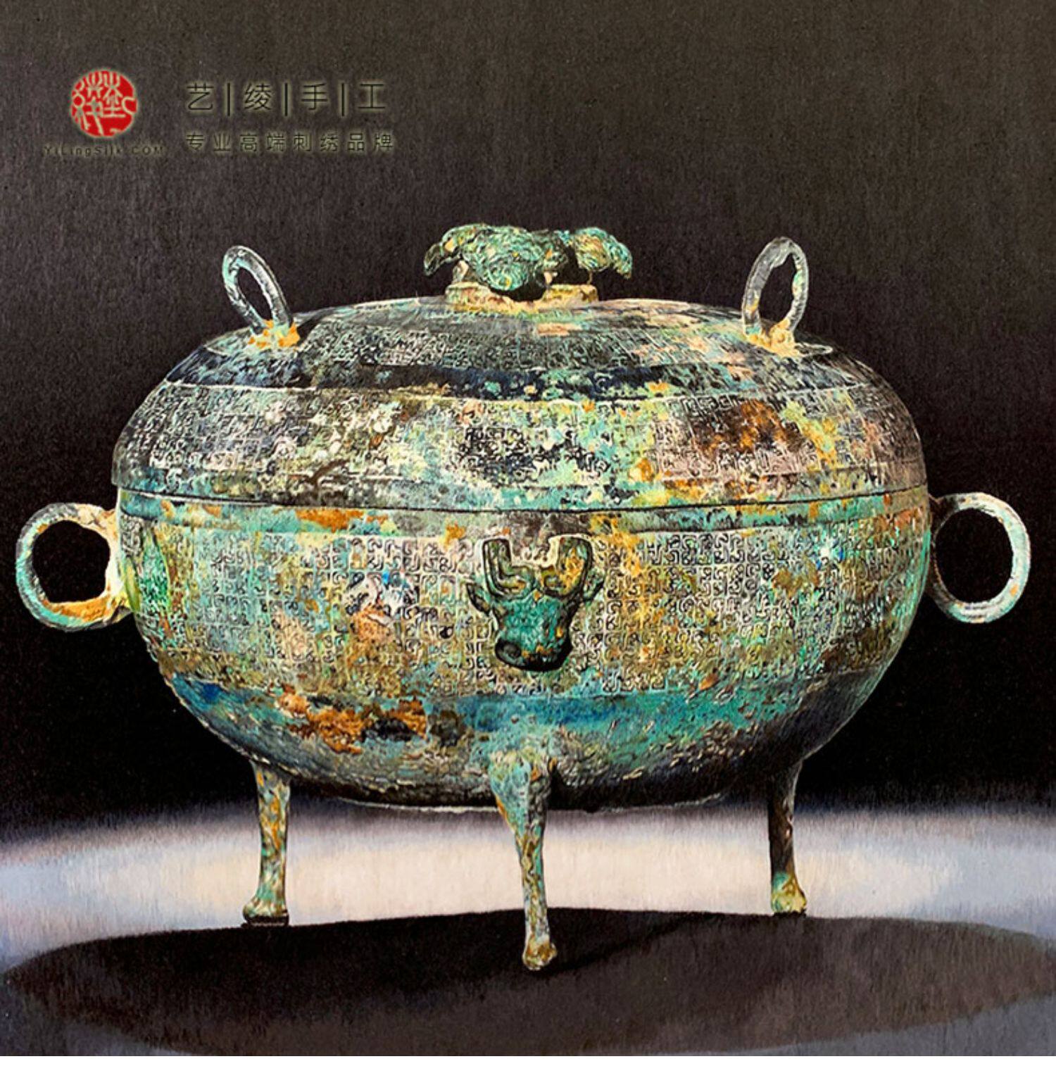 Вышивка Сучжоу 艺绫手工藏品级苏绣艺术刺绣工艺仿古装饰画别墅春秋青铜器三足鼎