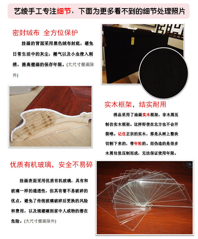Вышивка Сучжоу 动物宠物手工刺绣定制艺绫手工苏绣品牌精品满绣猫咪丝绣宠物定做 Art silk hand