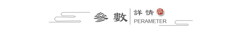 Вышивка Сучжоу 艺绫手工刺绣 双面绣客厅摆件台屏 小型便携中式台屏精品老绣梅花 Art silk hand