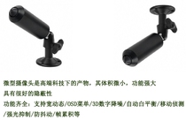  HD SDI miniature gun camera Pen holder type black and white mini monitor Six-in-one 1080P dual output