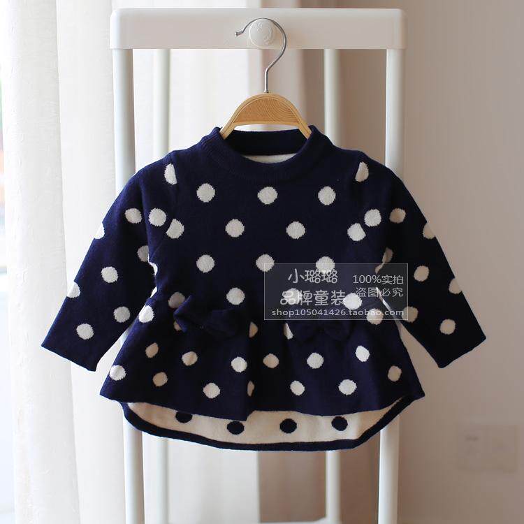 Pull fille - Ref 2104779 Image 14